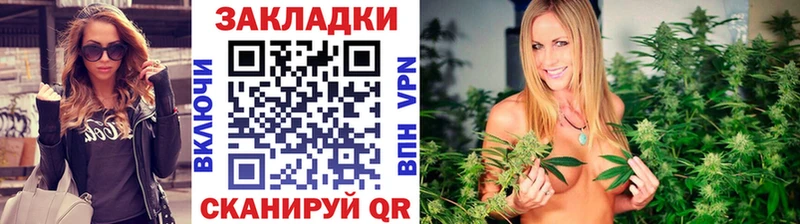 Купить Ишим Конопля  МЕФ  МЕТАДОН  Амфетамин  ГАШ  APVP 