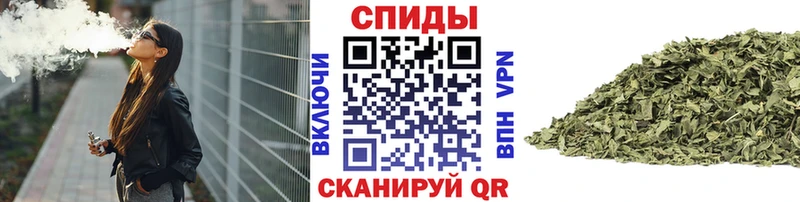 БУТИРАТ GHB  купить   Ишим 