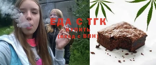 кокаин Алексин