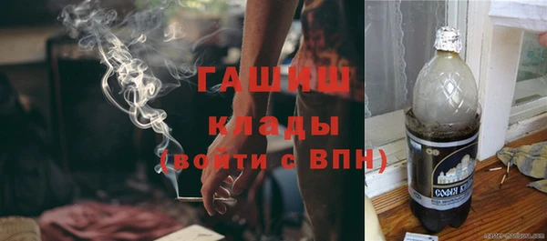 кокс Алексеевка
