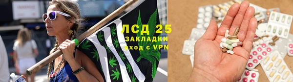 бутират Алзамай