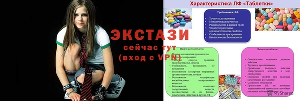 кокаин Алексин