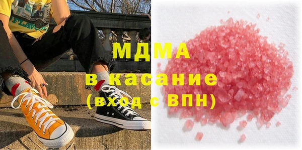 кокс Алексеевка