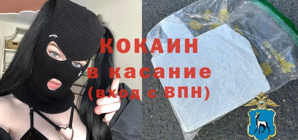 кокс Алексеевка