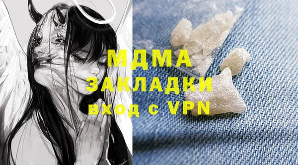 кокс Алексеевка