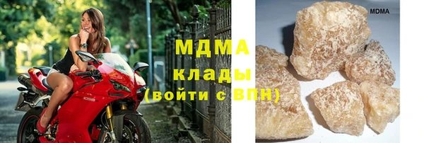 бутират Алзамай