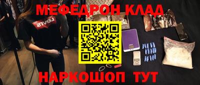 хмурый Кумертау
