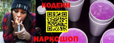 хмурый Кумертау