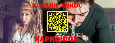 MESCALINE Кулебаки
