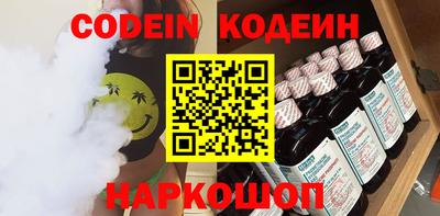 хмурый Кумертау