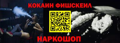 хмурый Кумертау