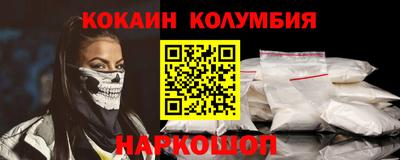 MESCALINE Кулебаки