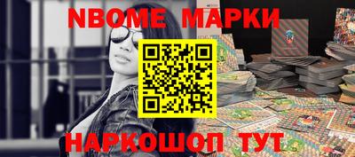 MESCALINE Кулебаки