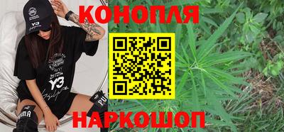 ешки Ликино-Дулёво