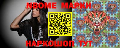 ешки Ликино-Дулёво
