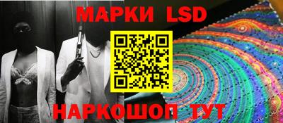 MESCALINE Кулебаки