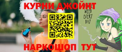 героин Ливны