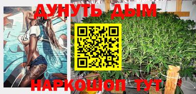 MESCALINE Кулебаки
