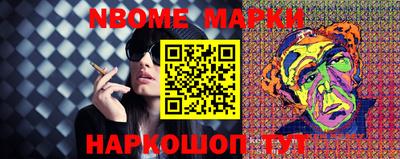 ALPHA-PVP Кунгур