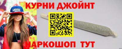 тгк Лесосибирск