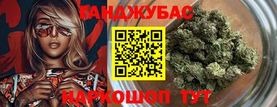 хмурый Кумертау