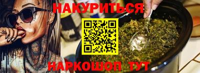 ALPHA-PVP Кунгур