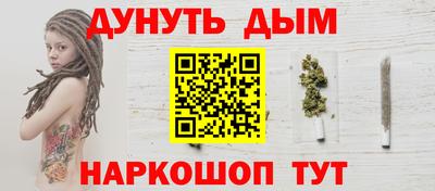 MESCALINE Кулебаки