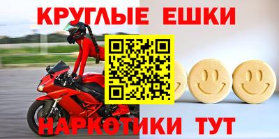 MESCALINE Кулебаки
