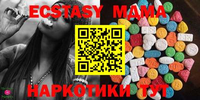 MESCALINE Кулебаки