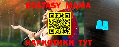 хмурый Кумертау