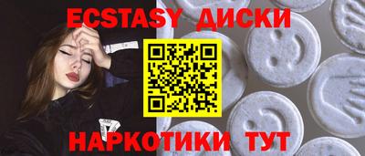MESCALINE Кулебаки