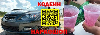 хмурый Кумертау