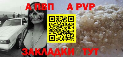 ешки Ликино-Дулёво
