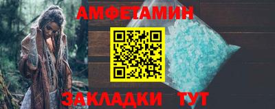 MESCALINE Кулебаки