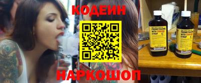 хмурый Кумертау