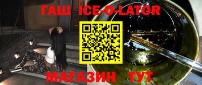 ALPHA-PVP Кунгур