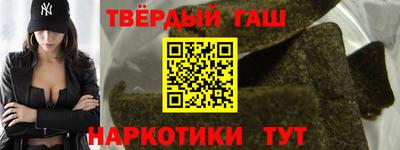 MESCALINE Кулебаки