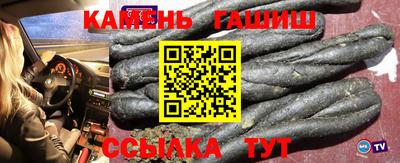 ALPHA-PVP Кунгур