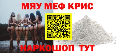 хмурый Кумертау