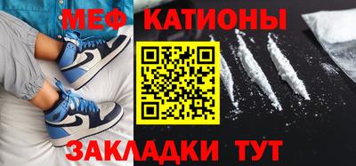 хмурый Кумертау