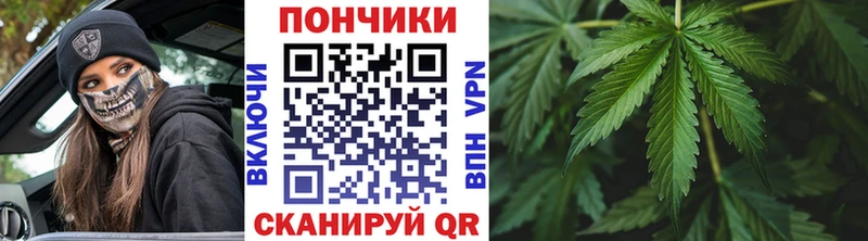 Конопля LSD WEED Ишим